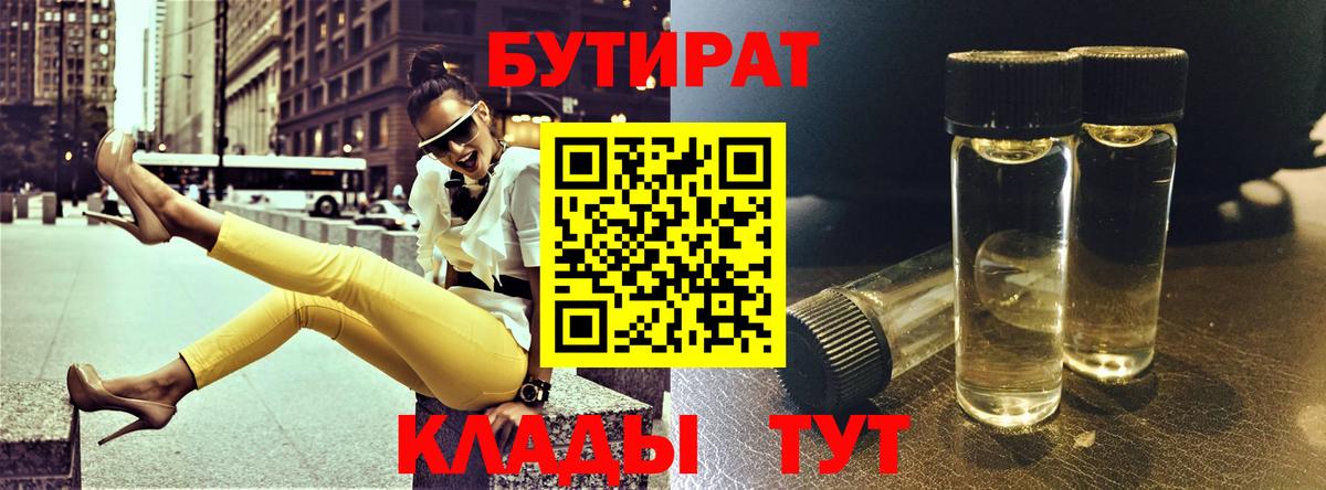 A PVP Мончегорск