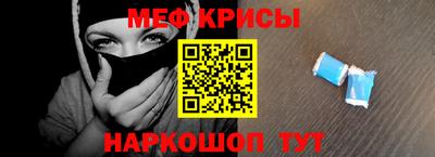 ПСИЛОЦИБИНОВЫЕ ГРИБЫ Пушкино
