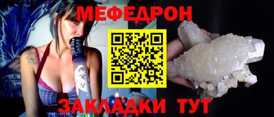 ПСИЛОЦИБИНОВЫЕ ГРИБЫ Пушкино