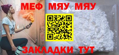 мдпв Пыть-Ях