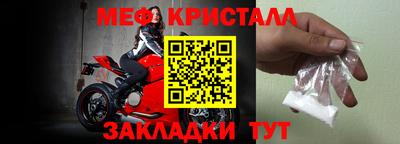 кокаин перу Пугачёв