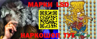 мдпв Пыть-Ях