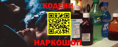 ПСИЛОЦИБИНОВЫЕ ГРИБЫ Пушкино