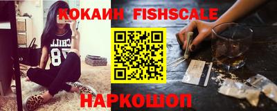 ПСИЛОЦИБИНОВЫЕ ГРИБЫ Пушкино