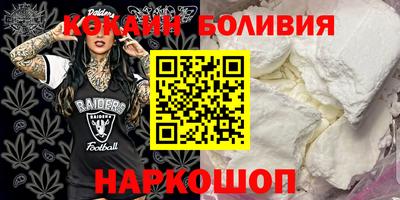 ПСИЛОЦИБИНОВЫЕ ГРИБЫ Пушкино