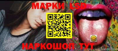 ПСИЛОЦИБИНОВЫЕ ГРИБЫ Пушкино