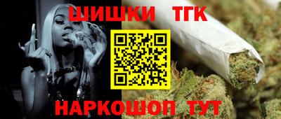 кокаин перу Пугачёв