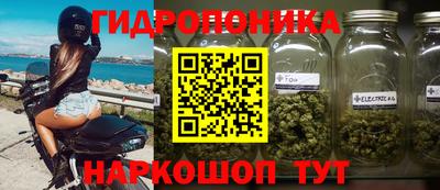кокаин перу Пугачёв