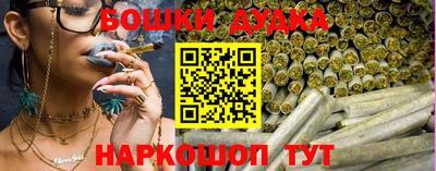 мдпв Пыть-Ях