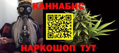 кокаин перу Пугачёв