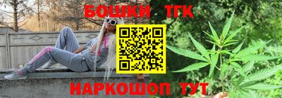ПСИЛОЦИБИНОВЫЕ ГРИБЫ Пушкино