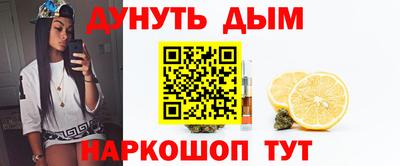кокаин перу Пугачёв