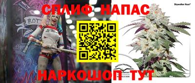 ПСИЛОЦИБИНОВЫЕ ГРИБЫ Пушкино