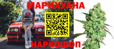ПСИЛОЦИБИНОВЫЕ ГРИБЫ Пушкино