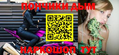 мдпв Пыть-Ях