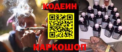 ПСИЛОЦИБИНОВЫЕ ГРИБЫ Пушкино
