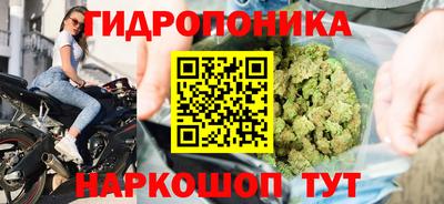 кокаин перу Пугачёв