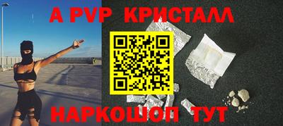 кокаин перу Пугачёв