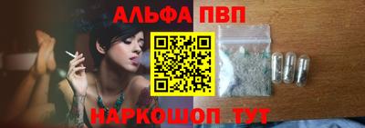 кокаин перу Пугачёв