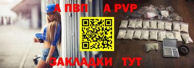 ПСИЛОЦИБИНОВЫЕ ГРИБЫ Пушкино