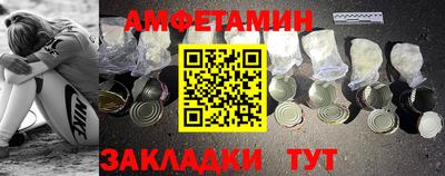 ПСИЛОЦИБИНОВЫЕ ГРИБЫ Пушкино