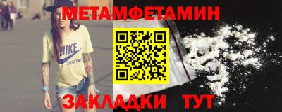кокаин перу Пугачёв
