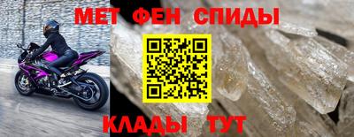 мдпв Пыть-Ях