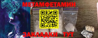 ПСИЛОЦИБИНОВЫЕ ГРИБЫ Пушкино
