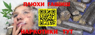 кокаин перу Пугачёв