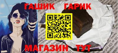 кокаин перу Пугачёв