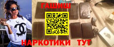 мдпв Пыть-Ях