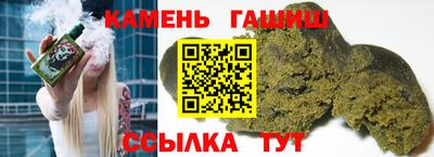 кокаин перу Пугачёв