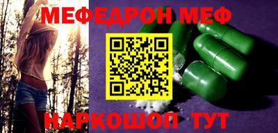ПСИЛОЦИБИНОВЫЕ ГРИБЫ Пушкино