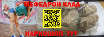 ПСИЛОЦИБИНОВЫЕ ГРИБЫ Пушкино