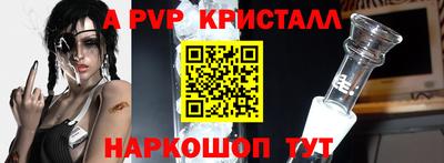мдпв Пыть-Ях