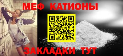 кокаин перу Пугачёв