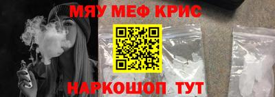 ПСИЛОЦИБИНОВЫЕ ГРИБЫ Пушкино