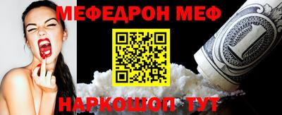 кокаин перу Пугачёв